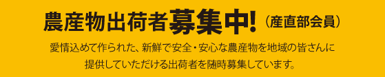 イベント盛りだくさん開催します！